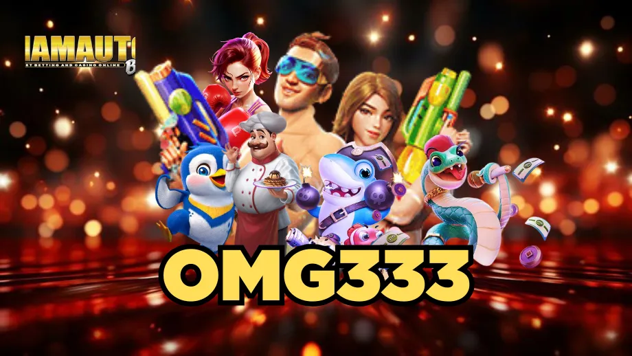 omg333 