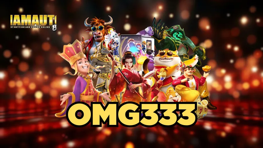 omg333 