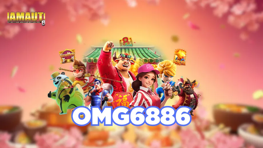 omg6886 